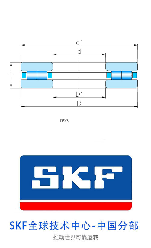 K 81260 M